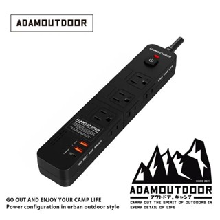 ADAMOUTDOOR家用款4開6插30WPD延長線/ 1.8M/ 黑 eslite誠品