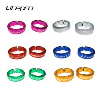 Litepro 減震海綿鎖定車把把手環替換可鎖定環 22.2 毫米車把,適用於 MTB 山地自行車