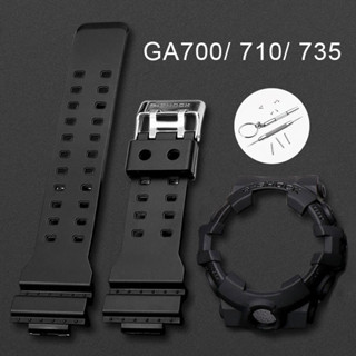卡西歐 G-shock GA700 GA710 GA735 矽膠手鍊橡膠手錶 Starp 表圈框架運動防水錶帶黑色腕帶工