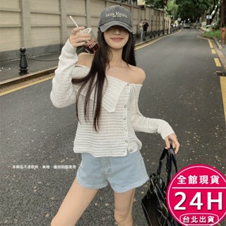 【梨卡】隔日到貨 女裝 罩衫 針織 斜領針織衫 不對稱上衣 夏季針織 露肩針織 性感上衣 JR058【現貨24H】