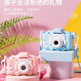 256g 記憶卡 記憶卡 128g 記憶卡 兒童3一6歲男孩女孩子5益智7玩具8女童9的生日禮物2024照相