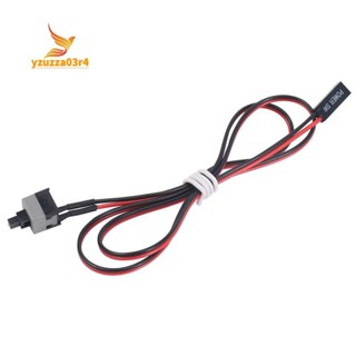 20.5" 長電源按鈕開關電纜,用於 PC 開關重置計算機