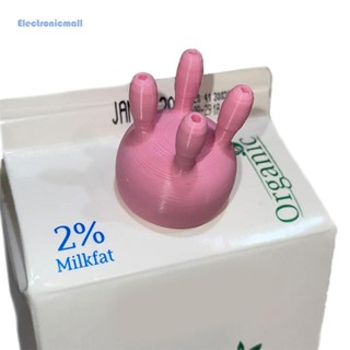 Milk cap盒蓋3D列印牛奶蓋牛奶盒好看可轉的蓋子奶牛模型 [ElectronicMall01.tw]