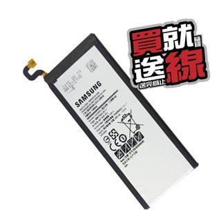 【堤緹】三星 Samsung Galaxy S6 Edge PLUS G9280 原廠電池 EB-BG928ABE