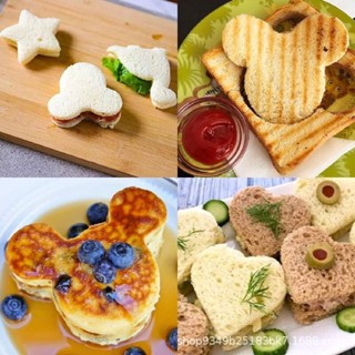 28件套三明治模具烘焙吐司餅乾模具 DIY飯糰模具水果切 模烘焙工具 裱花模具 蛋糕模具 壓花 餅乾 切模