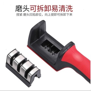【快速磨刀】家用磨刀神器 磨刀石 磨菜刀 磨剪刀 廚房小工具