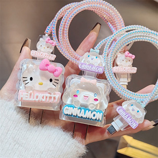 三麗鷗 SAMSUNG 全新 DIY 高品質 Hello Kltty Sanrio 充電器盒相容三星 25W 充電器適配