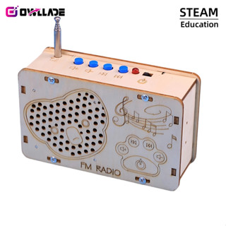 Owllade Stem 益智玩具兒童生日禮物男孩 DIY 手工收音機套件 QMXWJ-DIYSYJ