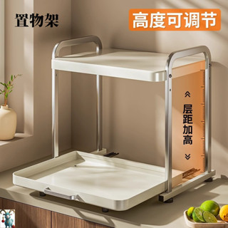 收納架 廚房微波爐置物架 不銹鋼臺麵抽拉式 烤箱 電飯煲 空氣炸鍋電器收納架