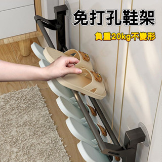 拖鞋架 壁掛式 免打孔 門後鞋架 浴室衛生間多功能置物架 可折疊收納架 層架置物架 收納架 衛浴置物架
