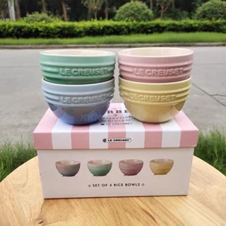 法國很酷彩虹LE米飯碗馬卡龍12cm15cm20cm盤陶瓷中式傢用飯碗禮盒 馬卡龍陶瓷 多彩陶瓷碗 陶瓷碗 陶瓷盤 飯碗