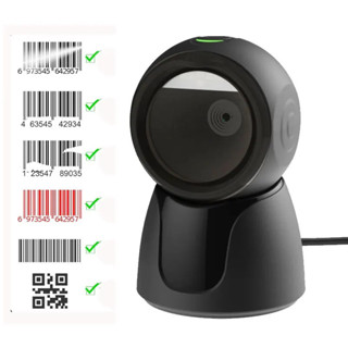桌麵一維二維條碼掃描儀 USB QR 碼讀取器自動感應資料矩陣超市 EAN UPC 閱讀解碼器