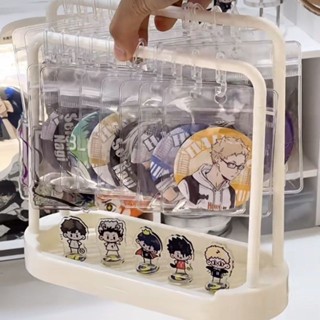 吧唧收納盒/展示架Baji storage box吧唧立牌展示架桌面簡約首飾擺件高顏值吃谷好物收納架風迷你25.4.27