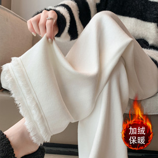 實拍加絨加厚軟糯雙層流蘇針織闊腿褲女高腰抽繩顯瘦休閒拖地長褲