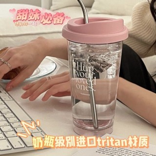 [C1107]喝水杯子女大容量ins透明牛奶果汁杯粉色字母杯隨行杯咖啡杯吸管杯