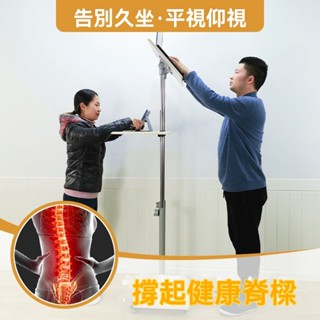 『JIGA』物聯站立電腦桌 站立式辦公桌 站立式筆記本電腦桌 站立升降直播桌