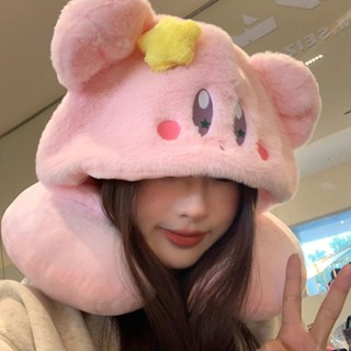 ❤️臺灣新品❤️星之卡比連帽U型護頸枕午睡枕頭辦公室睡覺神器坐車飛機旅行靠枕熱賣中🎆🎆