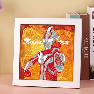 甄選熱銷精品🔥奧特曼鑽石貼畫 手工DIY 奧特曼鑽石貼畵兒童手工diy磚石貼上小學生水晶男孩玩具禮物