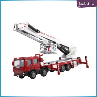 [lswbd] 合金消防車模型車玩具梯消防車 1/50 小型玩具車禮物壓鑄消防車 3 歲以上