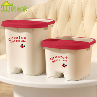 居家家 泡腳桶 高深桶 洗腳盆 過膝小腿保溫塑膠 按摩加高 厚家用養生桶 足浴桶