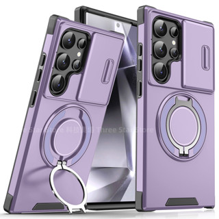 軍工防摔 指環支架 推窗 適用 三星 Galaxy S24 S23 Ultra S23 FE手機殼A55 A54 S25