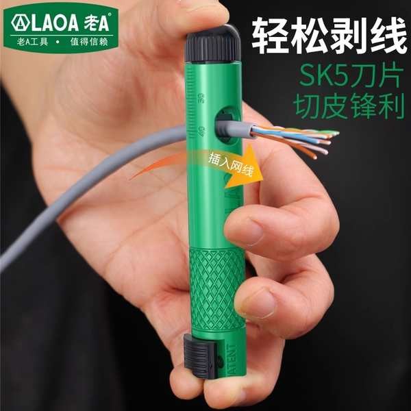 pelurus rambut hair curler catokan rambut hair straightener
