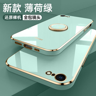 Realme防摔手機殼電鍍適用 12 Note 50 12+ 12 Pro+ 11 11X 10T 9i 8 7 C51