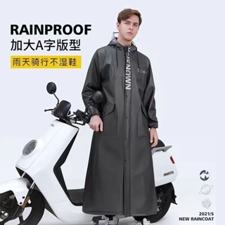 可定製LOGO戶外騎車成人徒步長款連體全身防暴雨eva男女雨衣