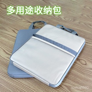 便攜證件收納包 卡包 文件袋防水 收納袋 整理包 收納包