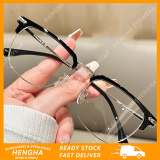 (HENGHA) 商務半框防藍光眼鏡框學生眉毛架眼鏡