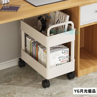 🌜新品🌛書架小推車 置物架 落地可移動 傢用簡易 多層零食收納架 廚房落地 多功能 分層帶輪 移動收納架 零食架推車