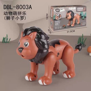 磁力拼裝模擬恐龍霸王龍益智玩具兒童動物男孩寶寶套裝