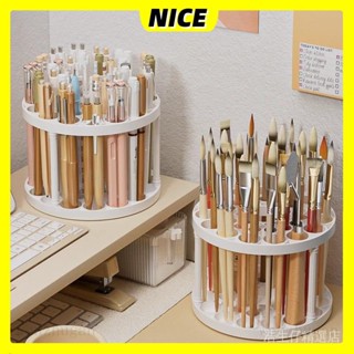 ✨NICE居家✨多功能 ins美術生彩繪筆架 油畵筆多孔收納筆筒 學生繪畵工具桌麵收納盒 置物盒 收納框 收納