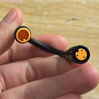 用於八方油門和製動器的防水 3 針電動自行車延長線