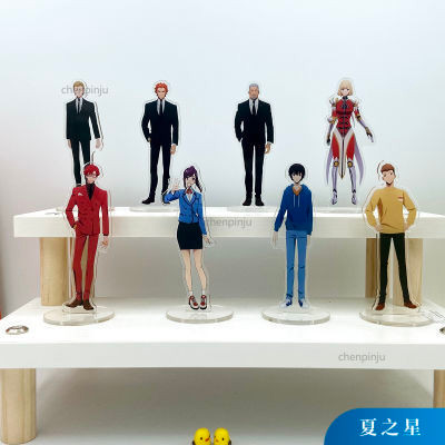 夏之星 我獨自升級周邊亞克力大立牌水篠旬水篠葵诸菱賢太向坂雫擺件禮物