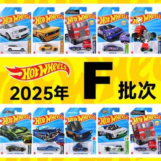 【店鋪熱銷】風火輪合金汽車模型2025F批次變形金剛擎天柱起亞痛車男孩玩具車