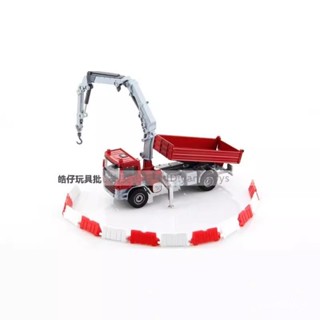 <優品>車模 模型車 汽車模型 閤金模型 玩具車 跑車模型 迴力車 生日禮物 凱迪威盒裝625024閤金工程車模1:50