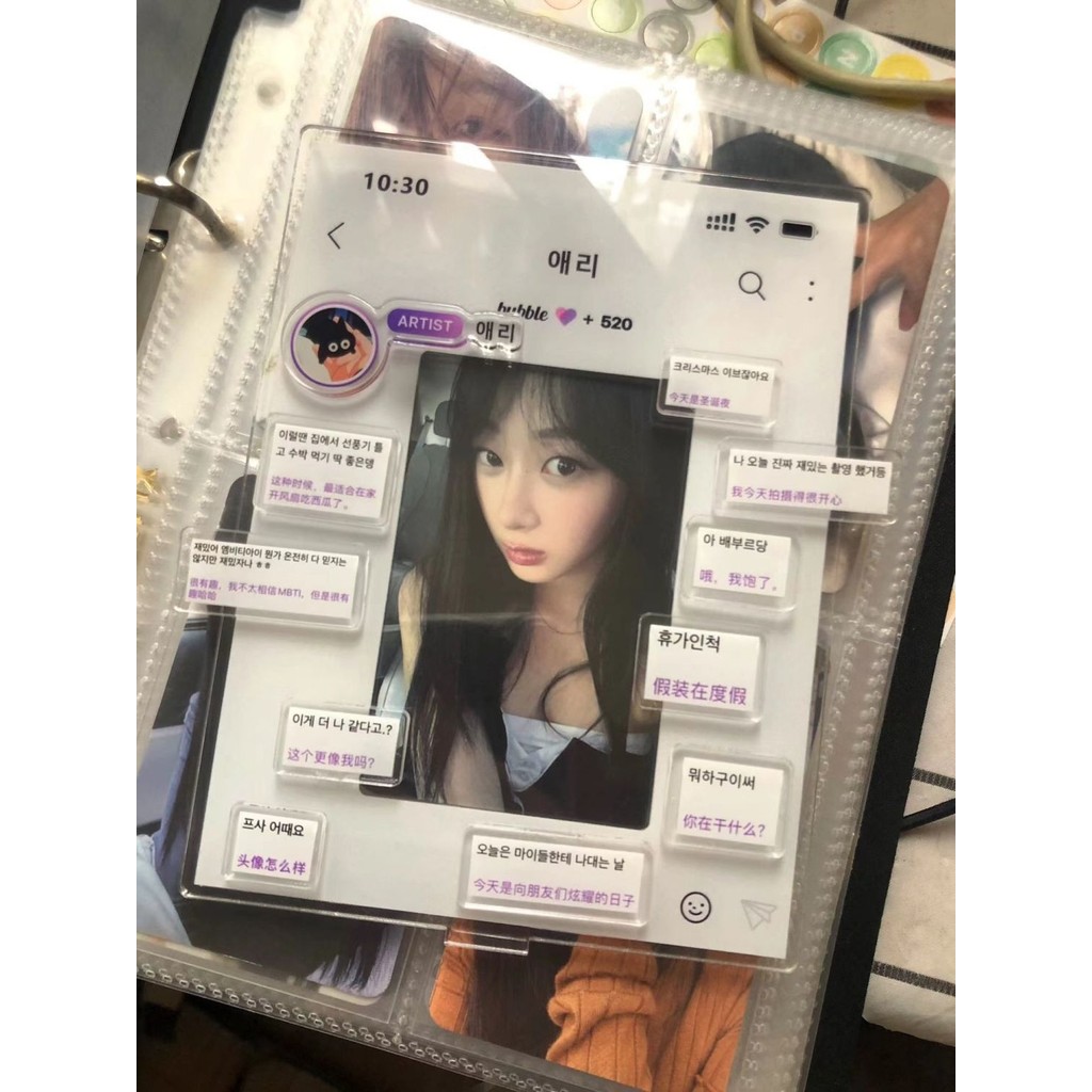 【熱銷】GISELLE 吉賽爾 內永枝利 泡泡小卡 立牌 明星周邊
