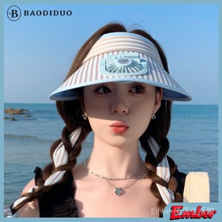 【Ember優選生活館】空頂風扇帽女長續航新款夏季三檔調節遮陽帽成人大帽簷貝殻防曬帽