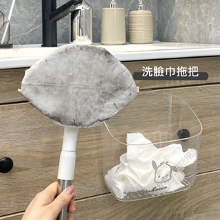 ⭐叄上生活⭐臺灣熱賣 洗臉巾拖把 一次性濕紙巾 環保回收 360°無死角 除塵掃把 免手洗拖把