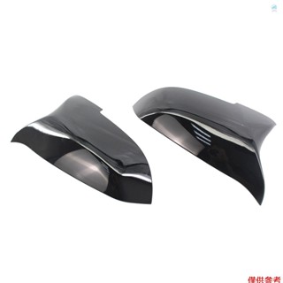BMW Crtw 汽車後視鏡後視鏡蓋更換適用於寶馬 F01 F10 F11 F12 F13 汽車側後視鏡蓋光澤黑色外殼蓋