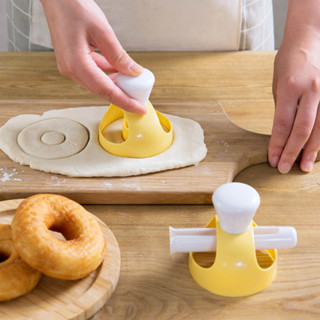 Sweet Donut Maker Artifact大號甜甜圈模具烘焙蛋糕模具米糕麵包餅乾家用壓模diy工具現貨/4.2