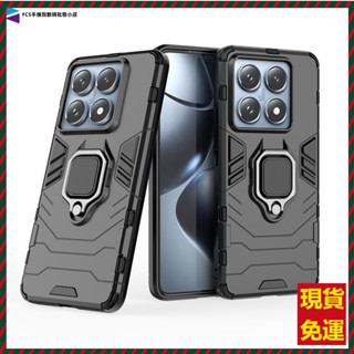 一體指環支架軍工防摔手機殼 小米14T Pro 小米14 13 13T 12 Pro Ultra 車載磁吸支架手機殼