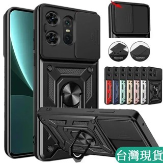 ✅現貨✅ 美國軍規耐衝擊保護殼 車載磁吸指環支架防摔殼 Moto 摩托羅拉 Edge 50 Fusion Pro 手機殼