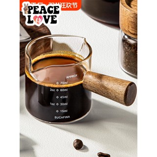 🍻PEACE酒吧🍻意式濃縮咖啡杯萃取量杯玻璃迷你小號奶盅帶刻度shot杯盎司接液杯