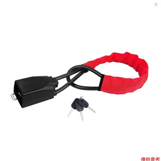 Crtw 方向盤鎖,帶 3 把鑰匙的通用安全帶鎖防盜鎖裝置,適用於汽車 SUV 貨車高爾夫球車卡車紅色