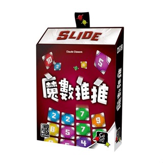 2Plus灣加遊戲/ 魔數推推 eslite誠品