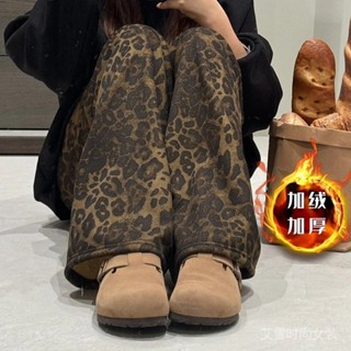 加絨加厚羊羔絨格子褲子女新冬款顯瘦百搭高腰寬鬆休閒闊腿褲長褲 VEOI