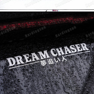 Dream CHASER 汽車後擋風玻璃貼紙反光 JDM 乙烯基貼花汽車配件