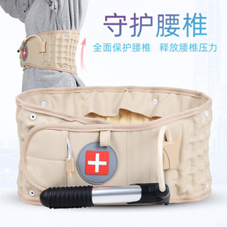 跨境護腰充氣矯正固定腰帶男女腰椎壓力保健現貨牽引護腰充氣護腰